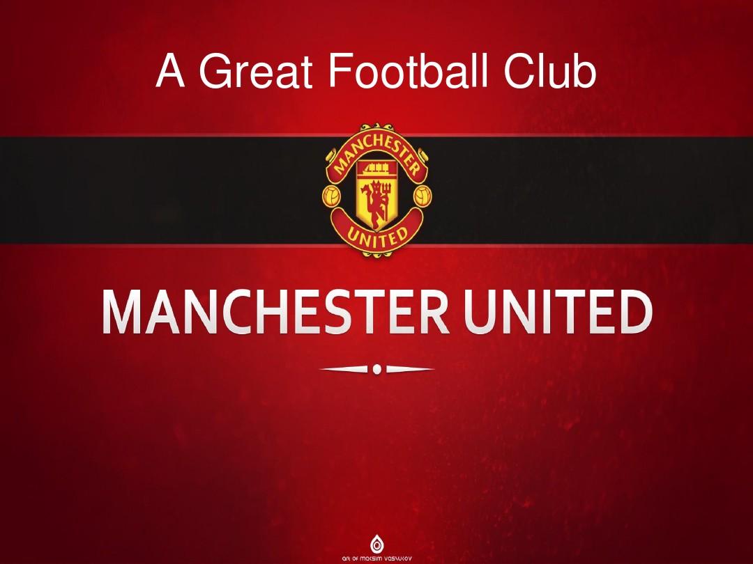 鲁米嫩塞取 鲁米嫩塞取